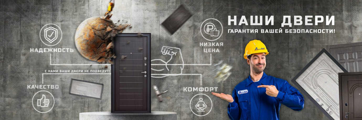 Слайд2