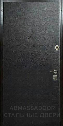 АМД - 2082