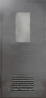 АМД - 2034